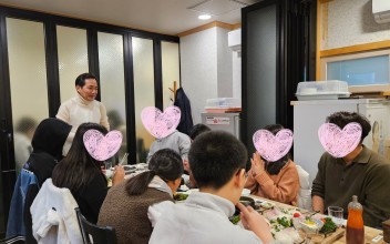 2024년 월드비전(8기) 간담회 진행 이미지